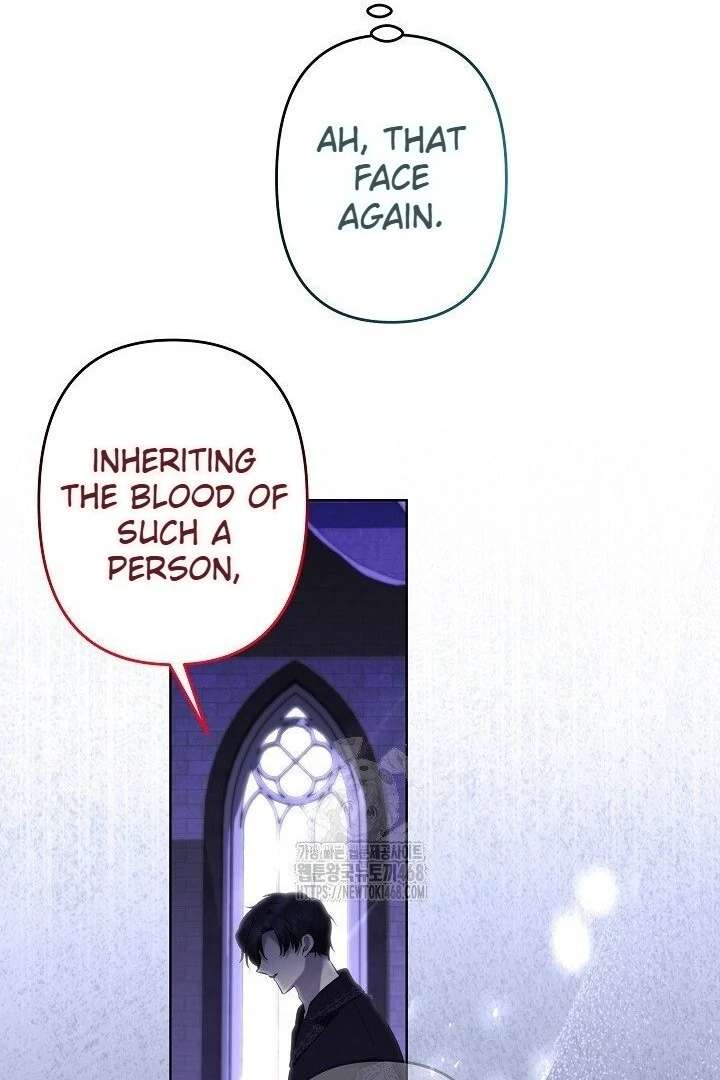I Need to Raise My Sister Properly chapter 117 page 96