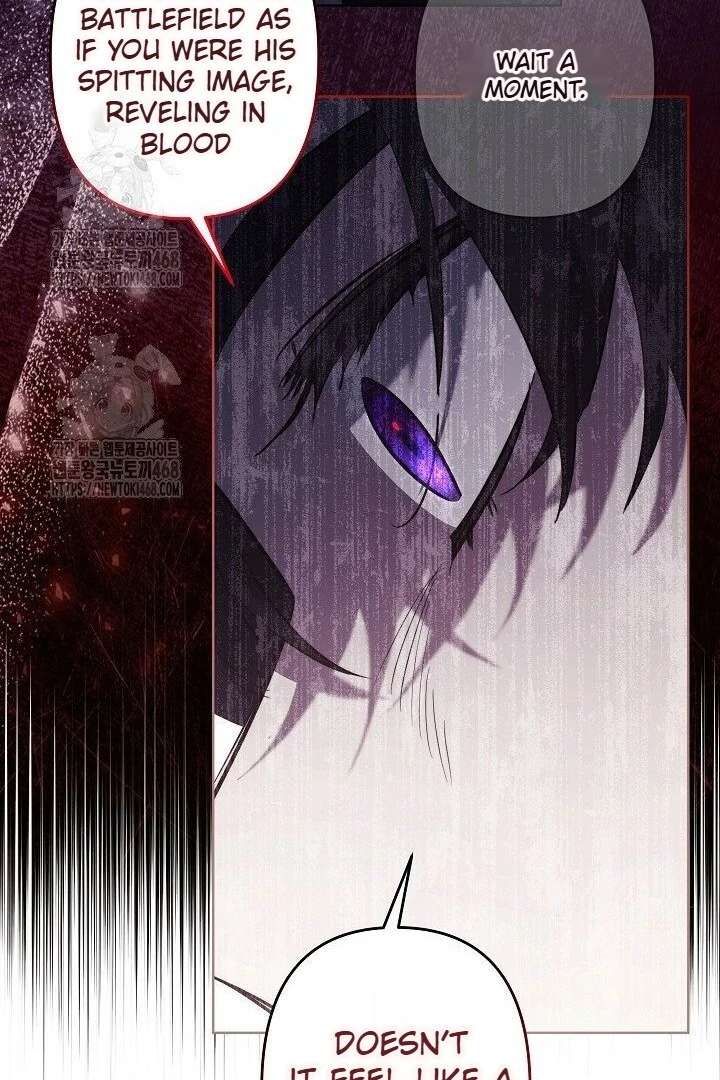 I Need to Raise My Sister Properly chapter 117 page 98