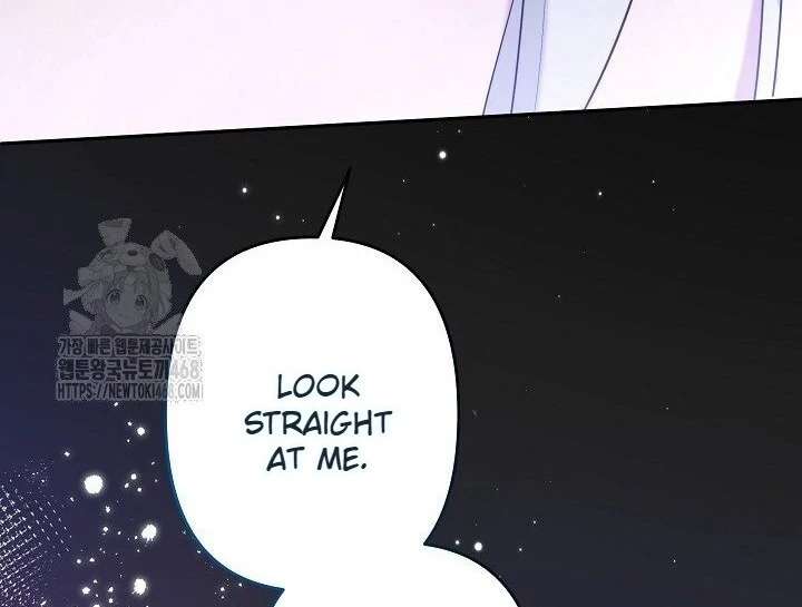 I Need to Raise My Sister Properly chapter 117 page 102