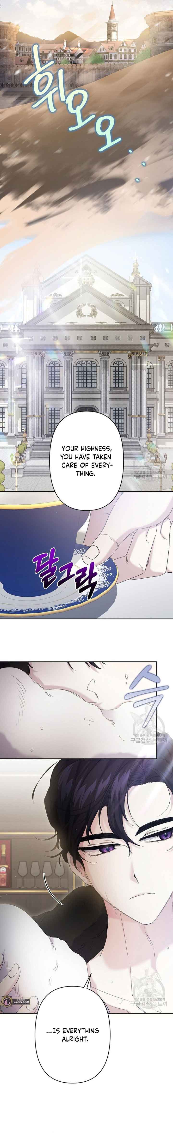 I Need to Raise My Sister Properly chapter 12 page 7