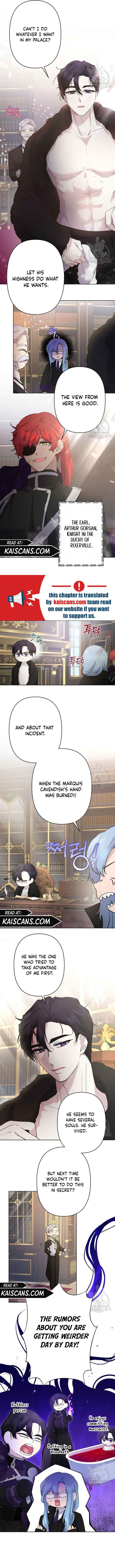 I Need to Raise My Sister Properly chapter 12 page 8