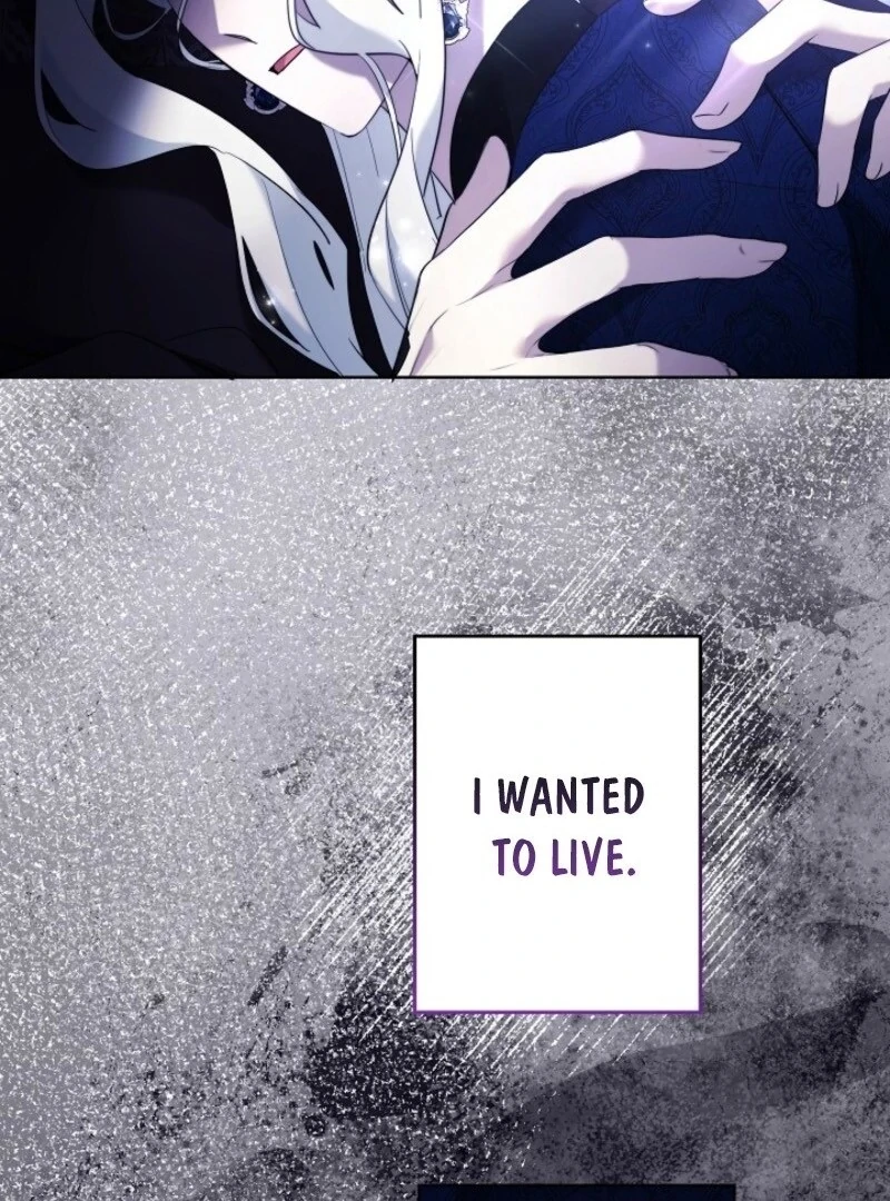 I Need to Raise My Sister Properly chapter 120 page 8