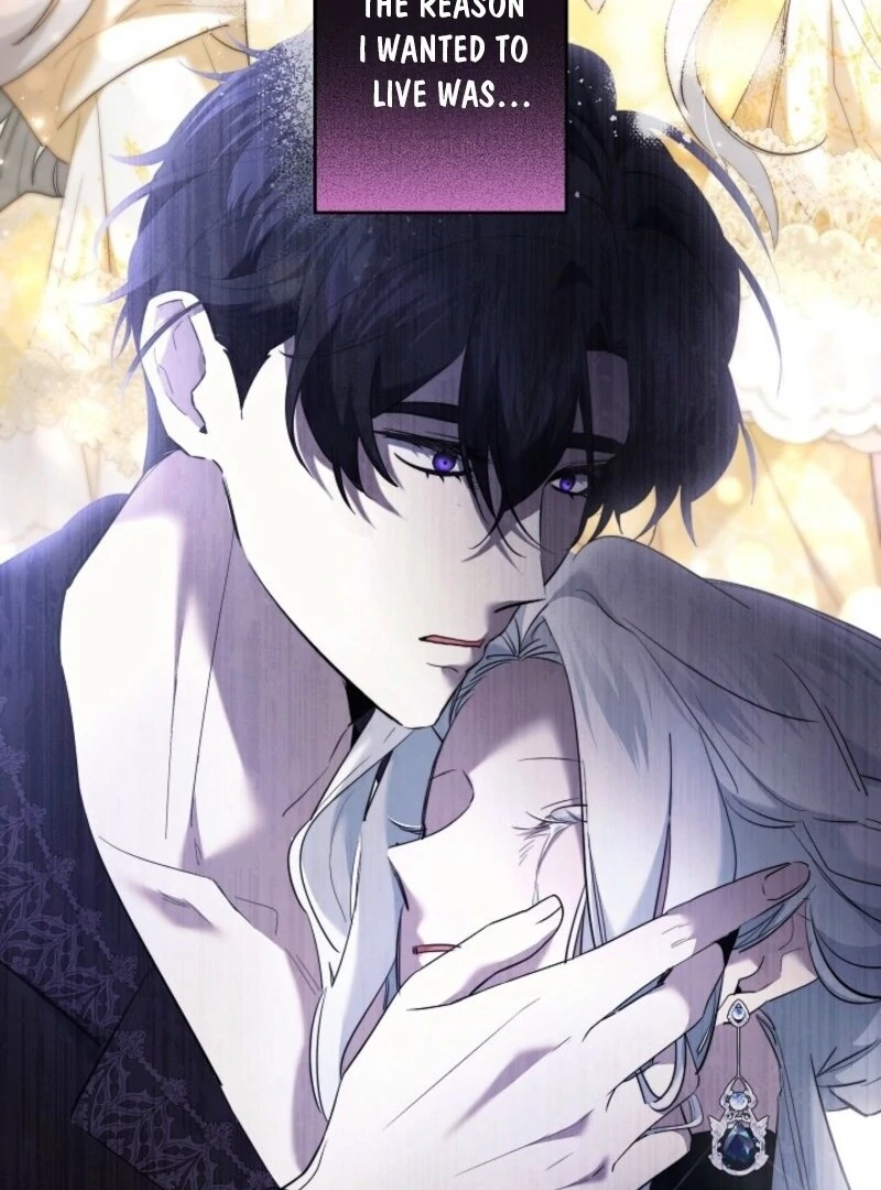 I Need to Raise My Sister Properly chapter 120 page 14