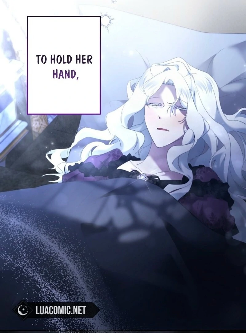 I Need to Raise My Sister Properly chapter 120 page 19