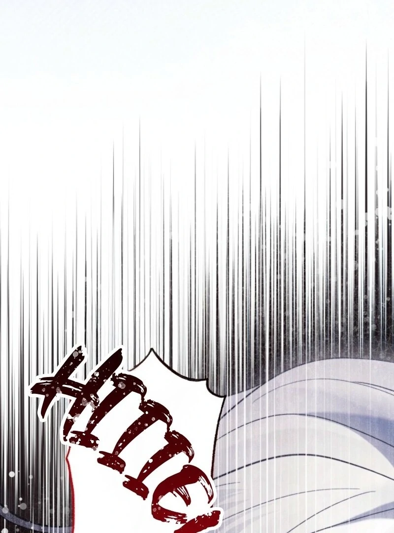 I Need to Raise My Sister Properly chapter 120 page 71