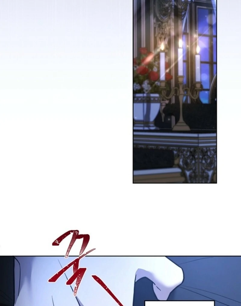 I Need to Raise My Sister Properly chapter 120 page 78
