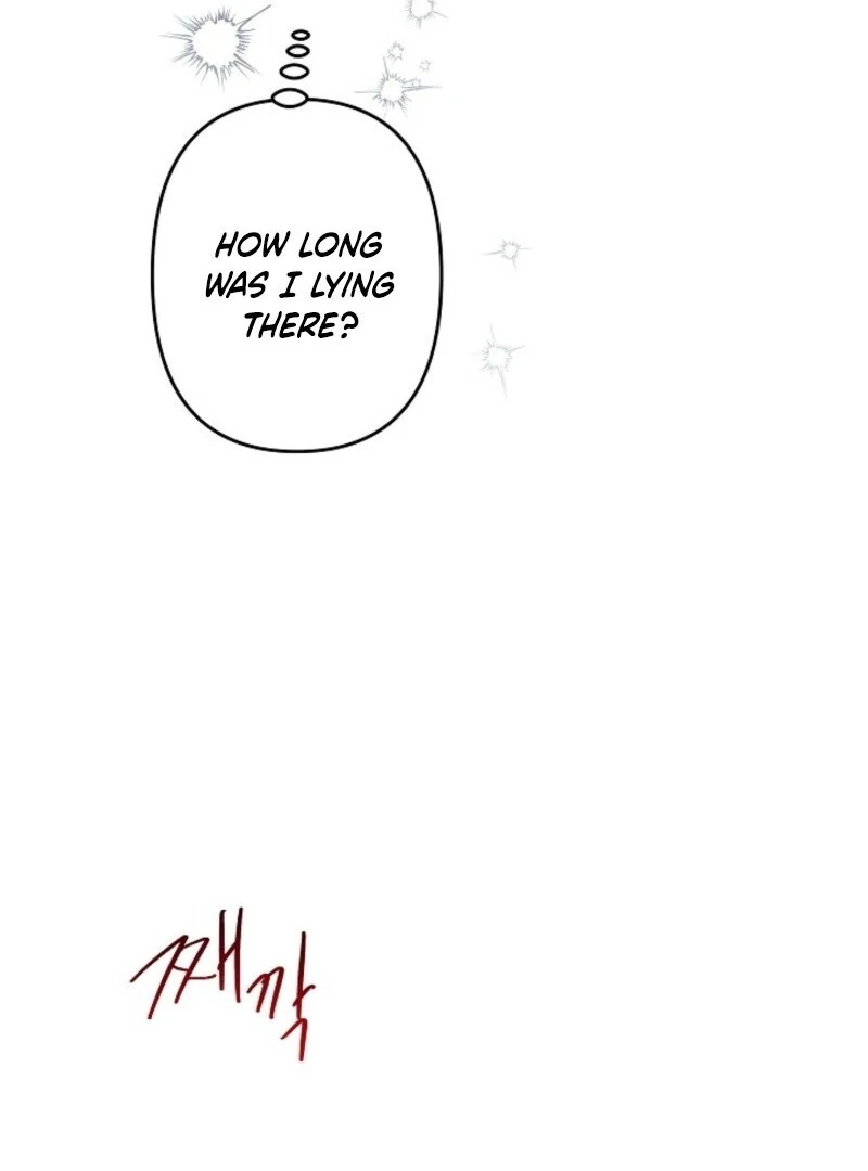 I Need to Raise My Sister Properly chapter 120 page 80
