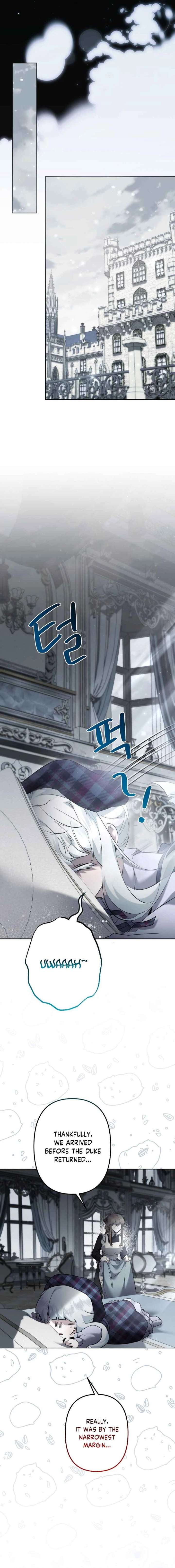 I Need to Raise My Sister Properly chapter 122 page 6