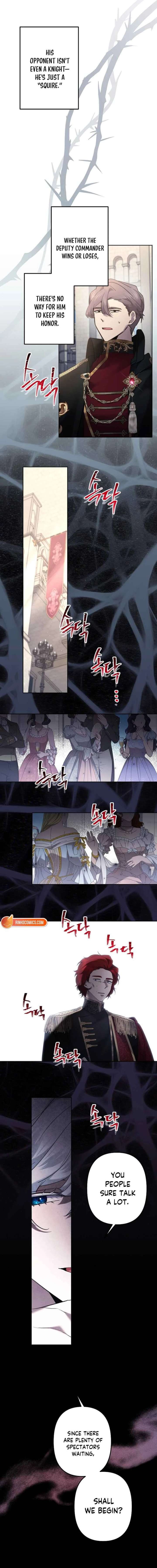 I Need to Raise My Sister Properly chapter 124 page 4
