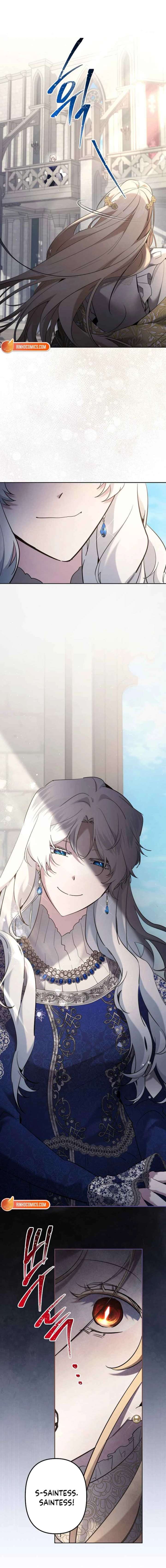 I Need to Raise My Sister Properly chapter 125 page 11
