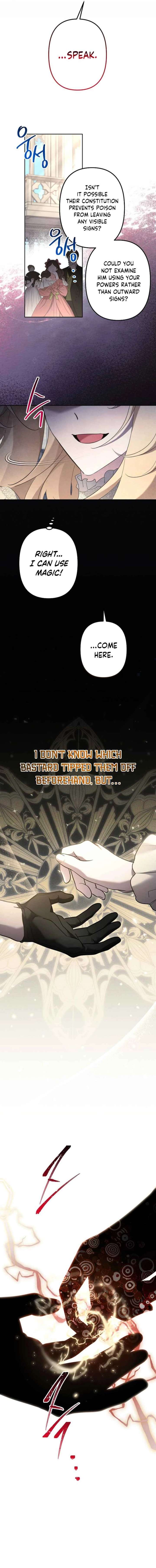 I Need to Raise My Sister Properly chapter 125 page 12