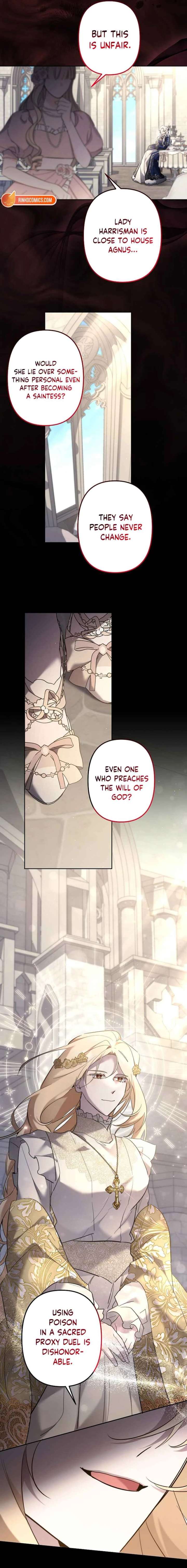 I Need to Raise My Sister Properly chapter 125 page 6