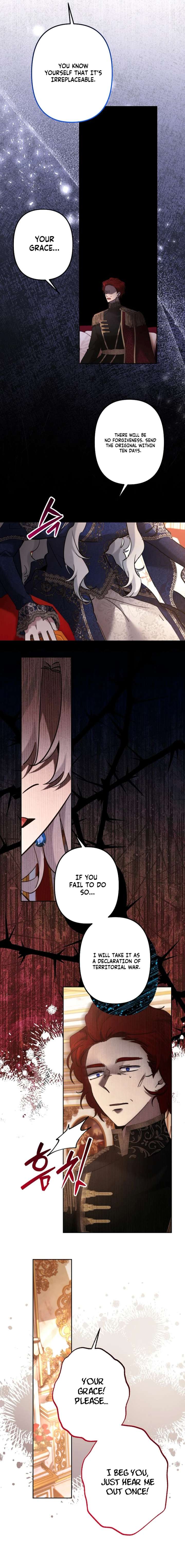 I Need to Raise My Sister Properly chapter 126 page 7