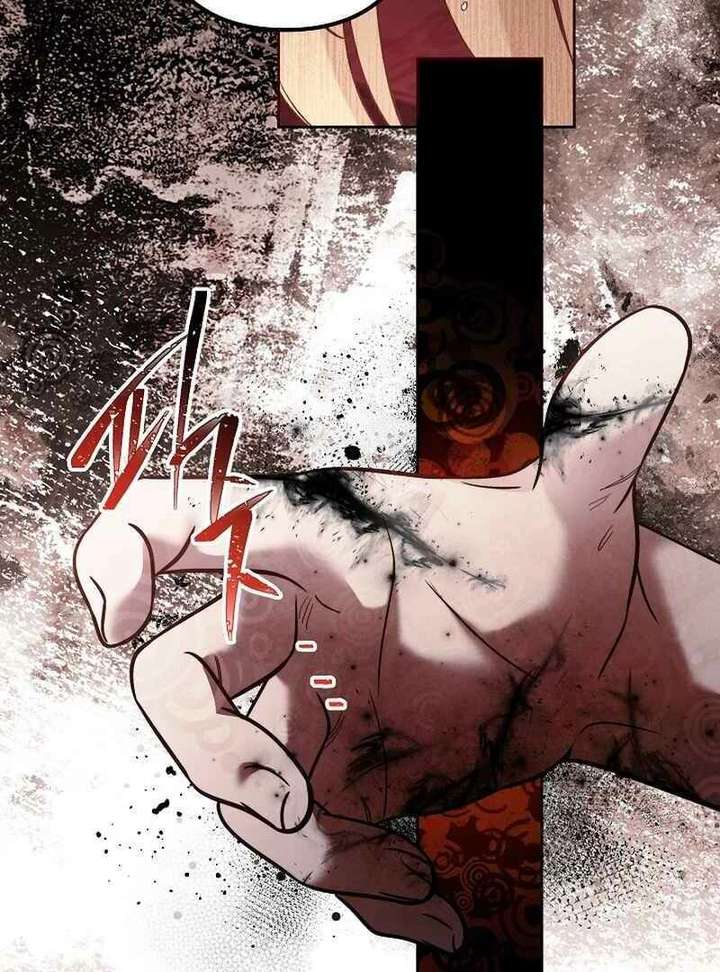 I Need to Raise My Sister Properly chapter 127 page 8