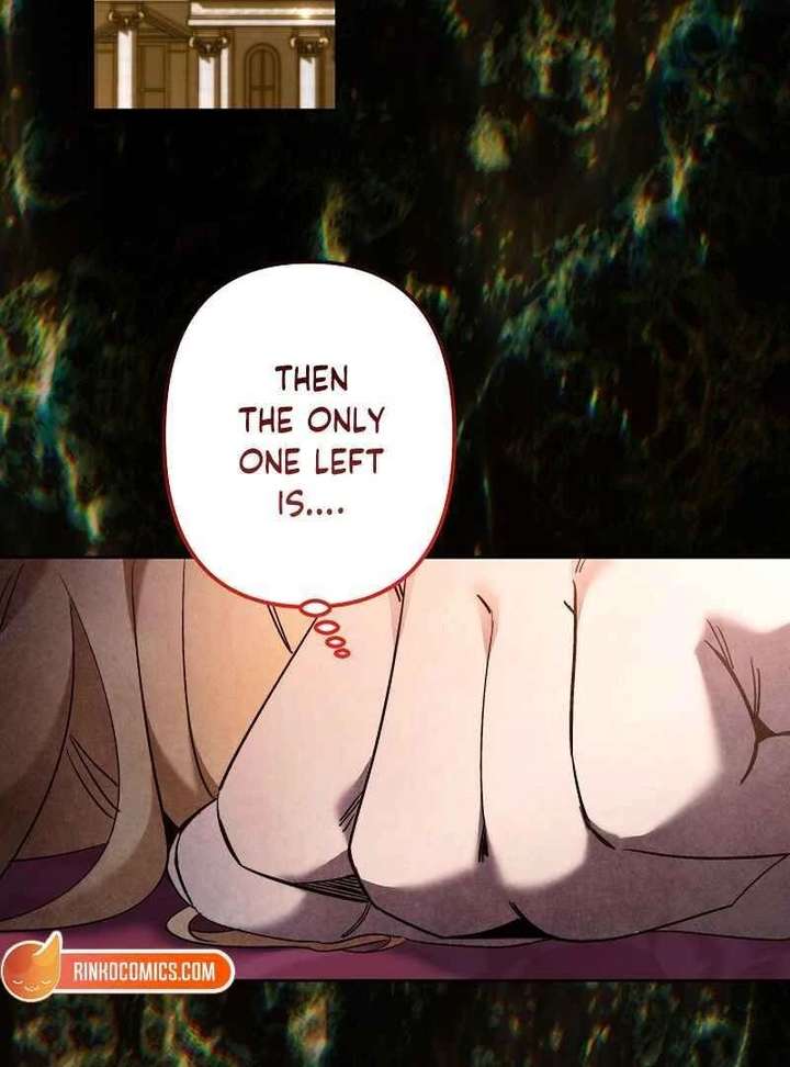 I Need to Raise My Sister Properly chapter 127 page 15