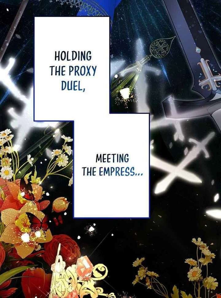 I Need to Raise My Sister Properly chapter 127 page 32