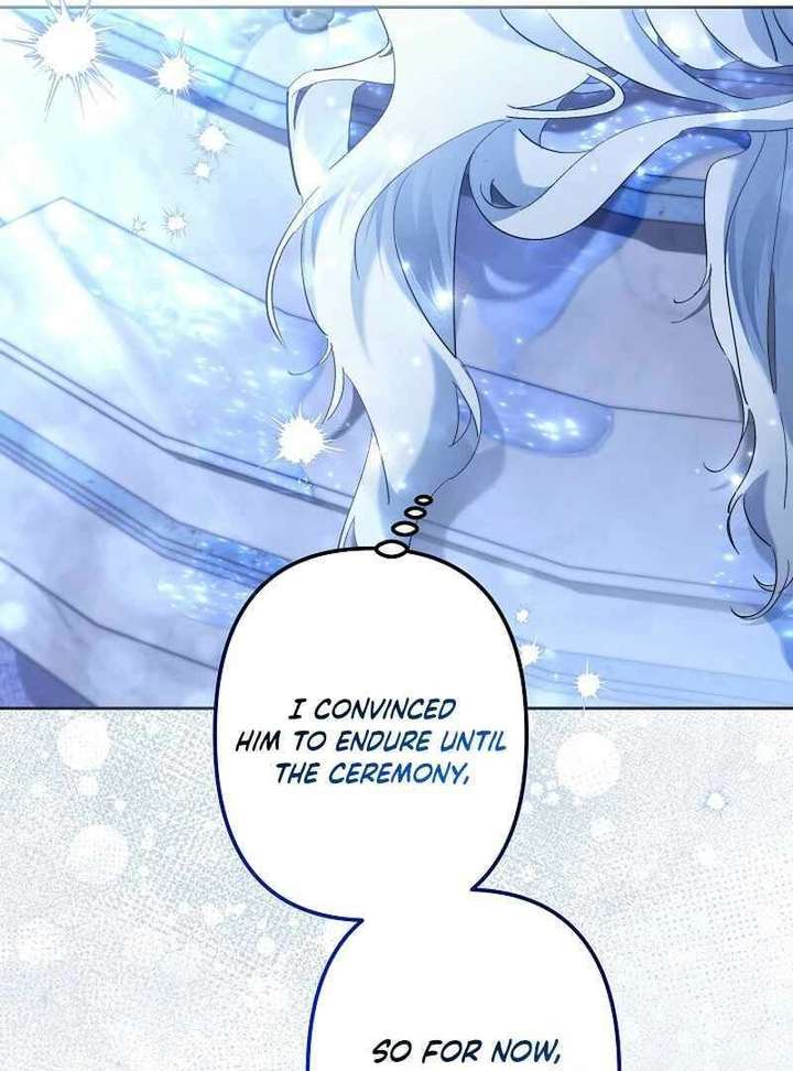 I Need to Raise My Sister Properly chapter 127 page 49
