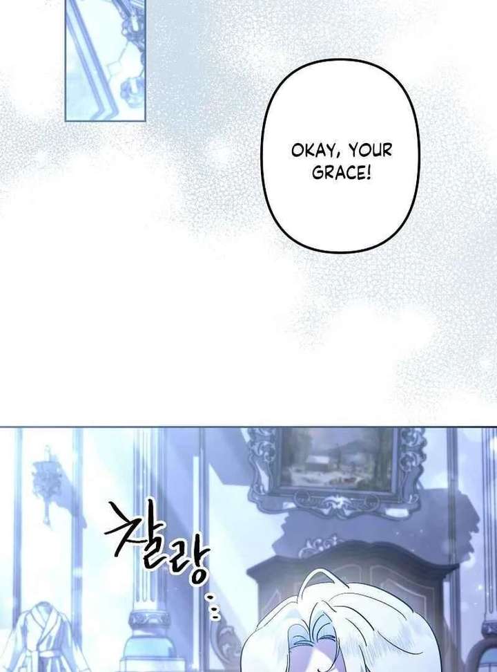 I Need to Raise My Sister Properly chapter 127 page 73