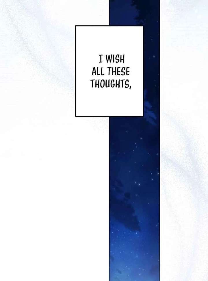 I Need to Raise My Sister Properly chapter 127 page 76