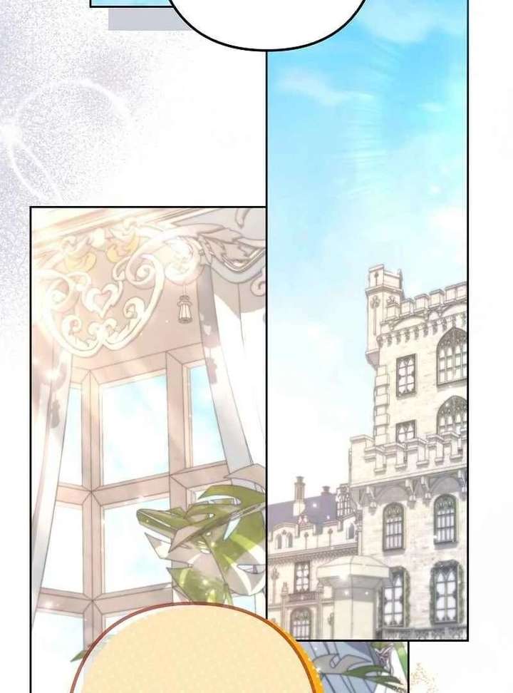 I Need to Raise My Sister Properly chapter 127 page 81