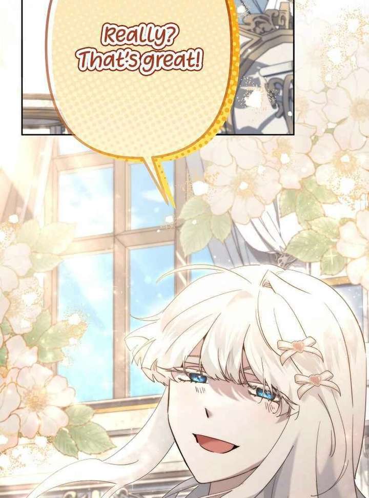 I Need to Raise My Sister Properly chapter 127 page 82