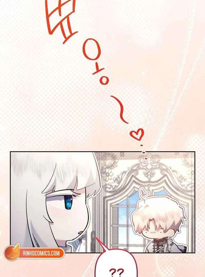 I Need to Raise My Sister Properly chapter 127 page 100