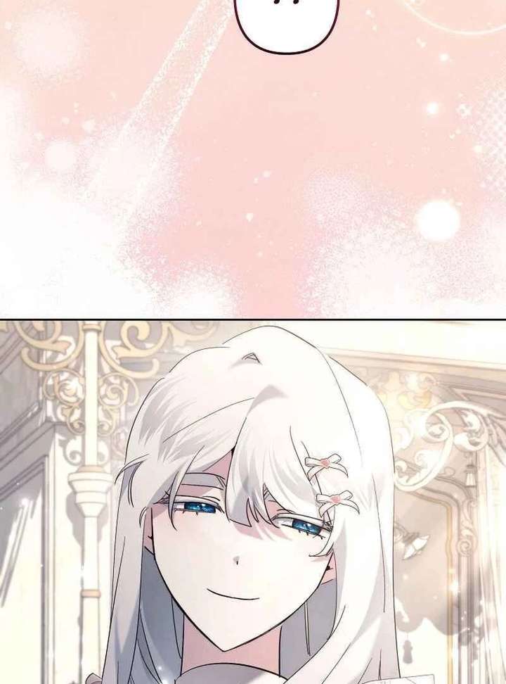 I Need to Raise My Sister Properly chapter 127 page 101