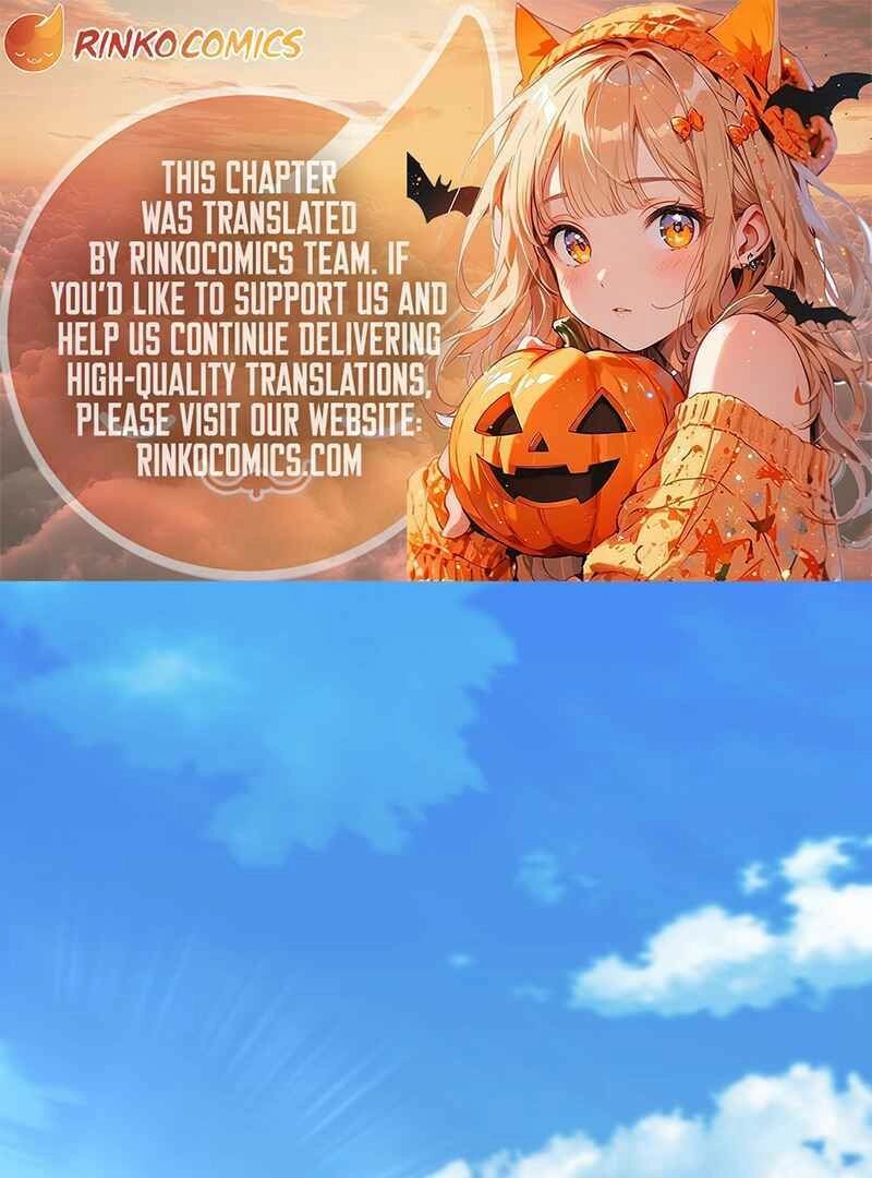 I Need to Raise My Sister Properly chapter 128 page 1