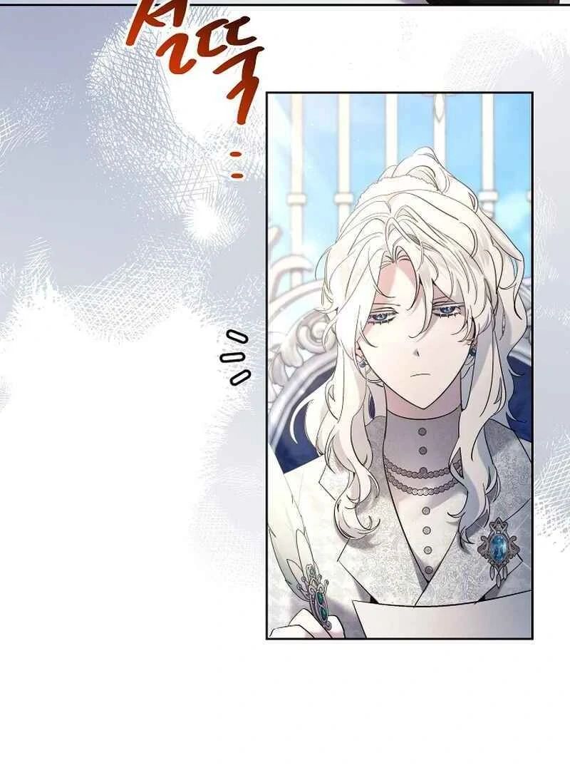 I Need to Raise My Sister Properly chapter 128 page 8