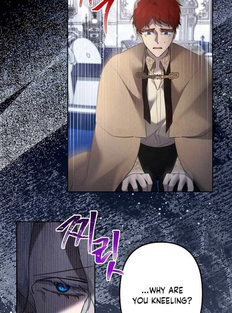 I Need to Raise My Sister Properly chapter 128 page 13