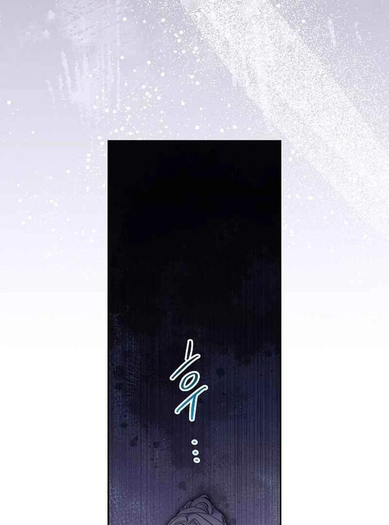 I Need to Raise My Sister Properly chapter 128 page 15