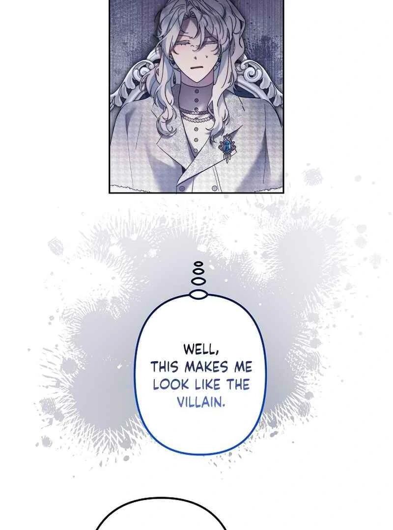 I Need to Raise My Sister Properly chapter 128 page 16