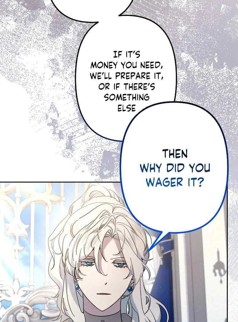 I Need to Raise My Sister Properly chapter 128 page 23