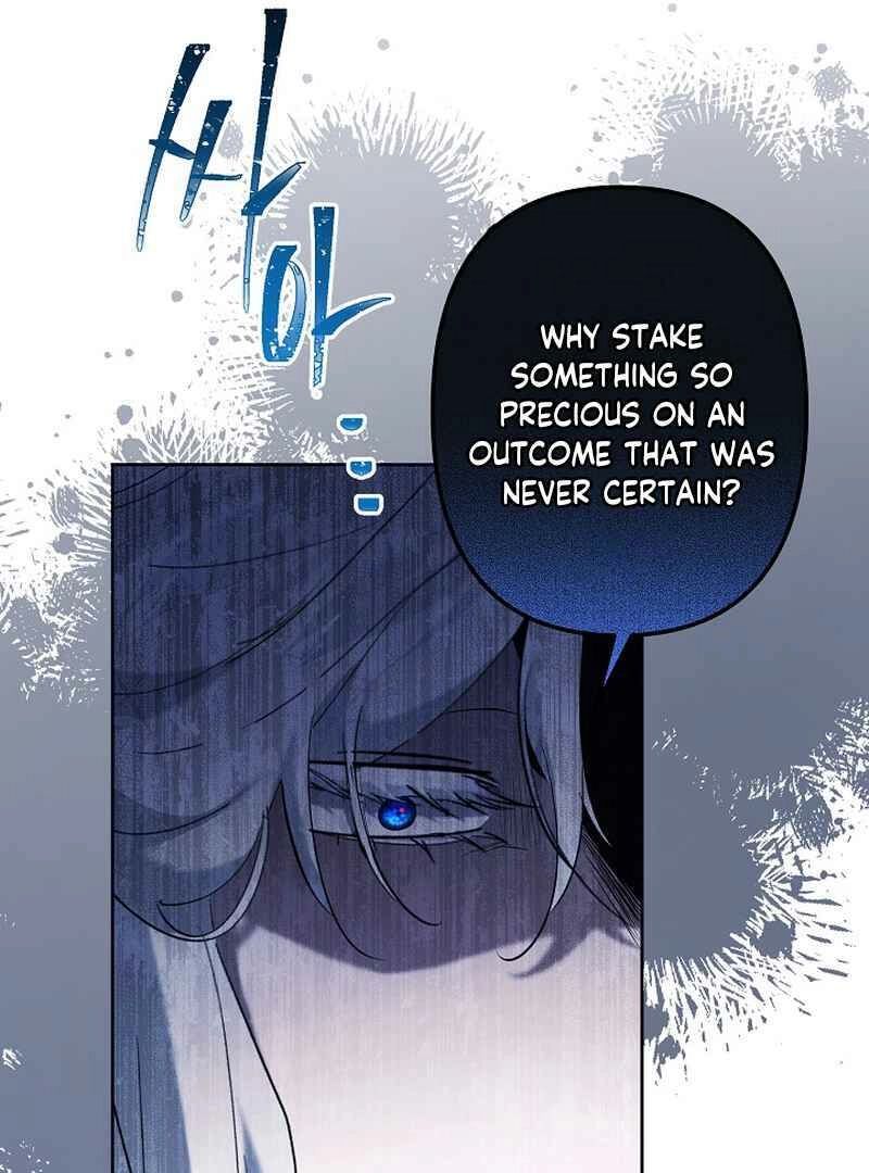 I Need to Raise My Sister Properly chapter 128 page 26