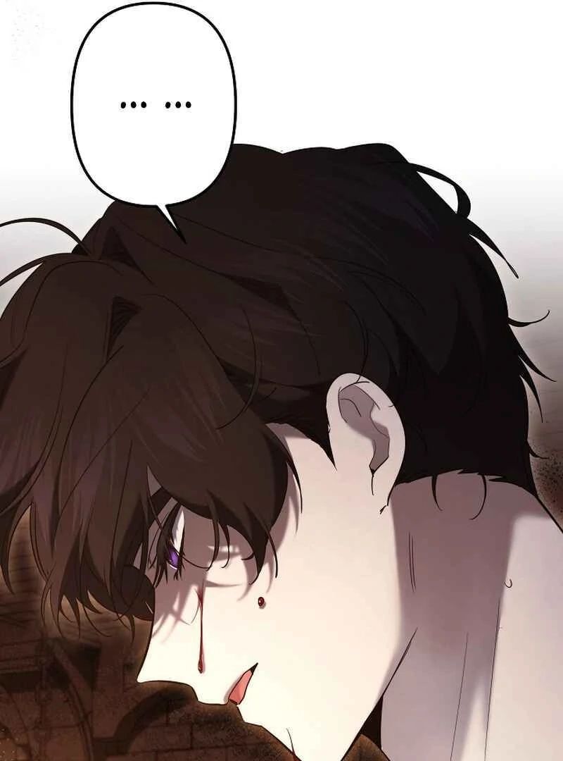 I Need to Raise My Sister Properly chapter 128 page 52