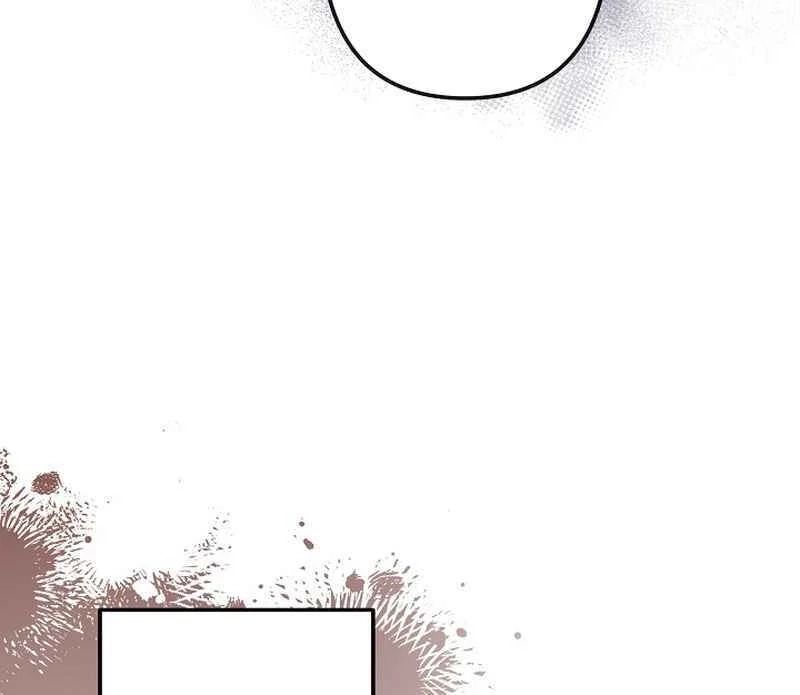 I Need to Raise My Sister Properly chapter 128 page 58