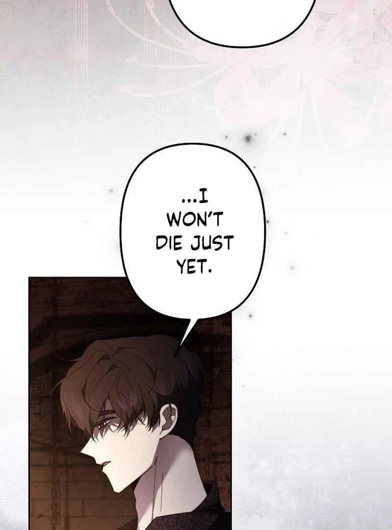 I Need to Raise My Sister Properly chapter 128 page 72