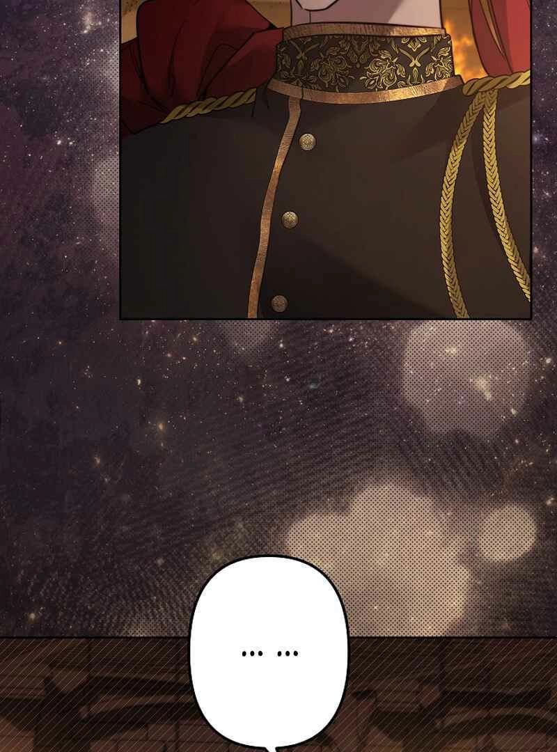 I Need to Raise My Sister Properly chapter 128 page 74