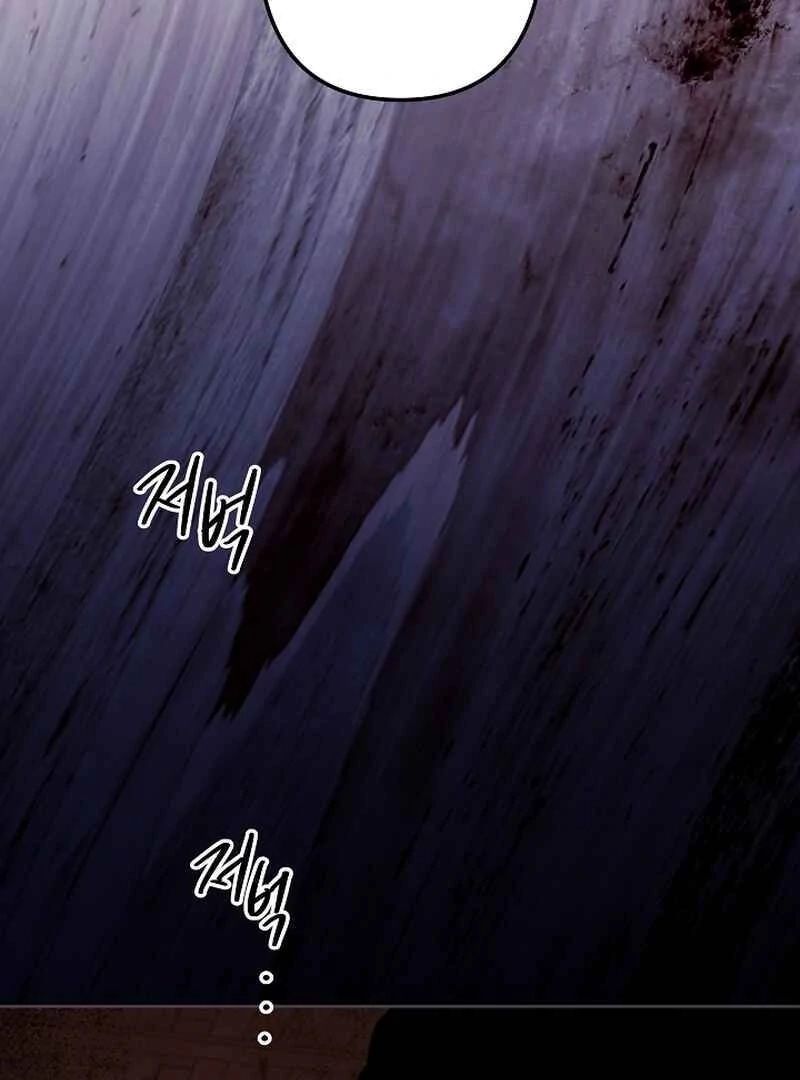 I Need to Raise My Sister Properly chapter 128 page 80