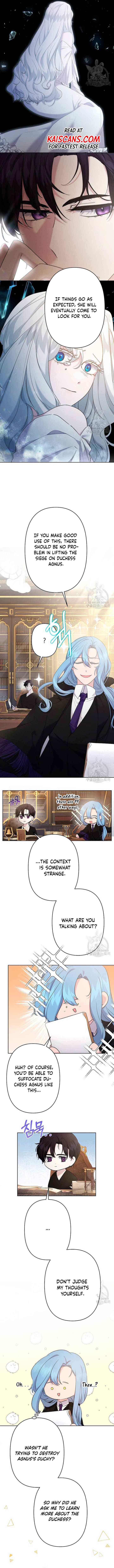 I Need to Raise My Sister Properly chapter 14 page 2