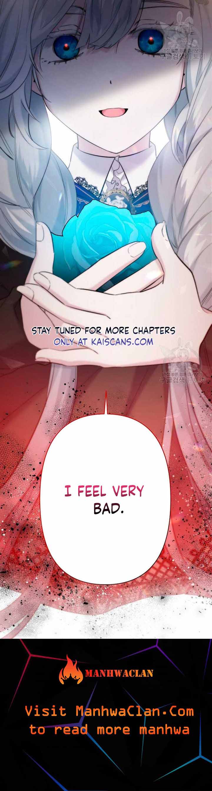 I Need to Raise My Sister Properly chapter 14 page 13