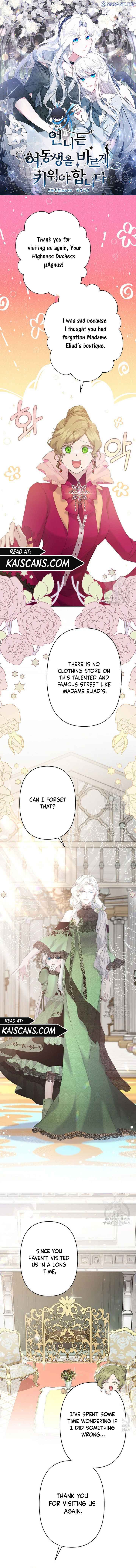 I Need to Raise My Sister Properly chapter 15 page 1