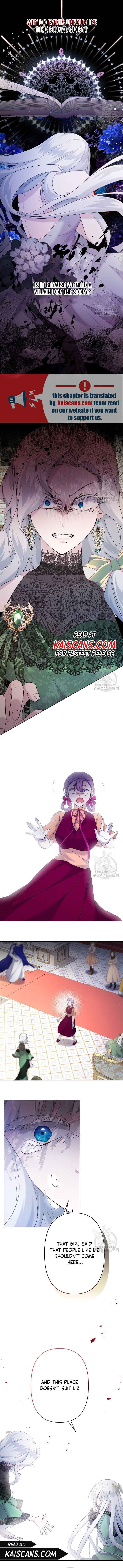I Need to Raise My Sister Properly chapter 16 page 2