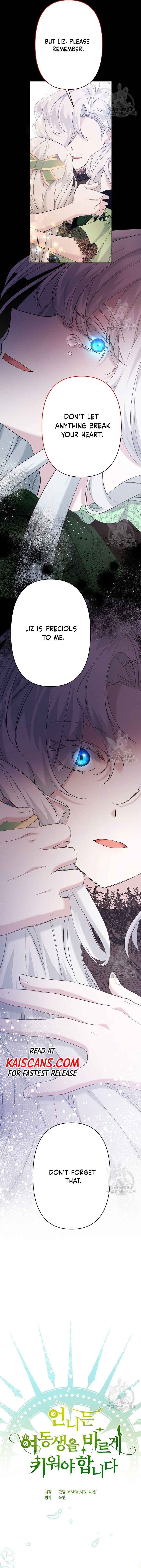 I Need to Raise My Sister Properly chapter 16 page 4