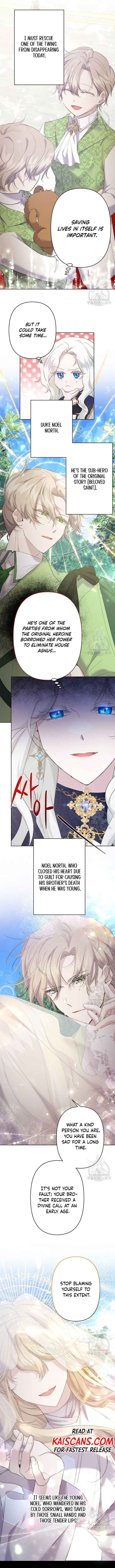 I Need to Raise My Sister Properly chapter 16 page 7