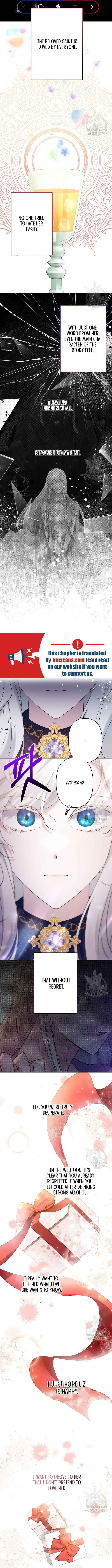 I Need to Raise My Sister Properly chapter 16 page 8
