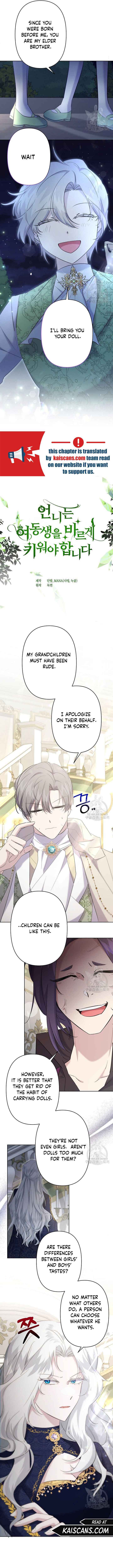 I Need to Raise My Sister Properly chapter 17 page 4