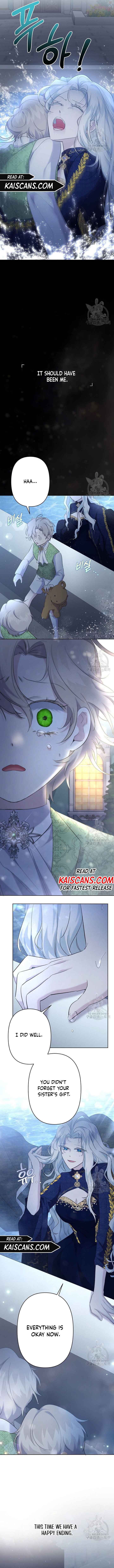 I Need to Raise My Sister Properly chapter 17 page 9