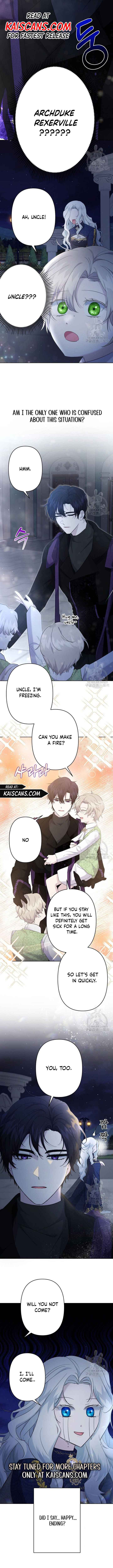 I Need to Raise My Sister Properly chapter 17 page 11
