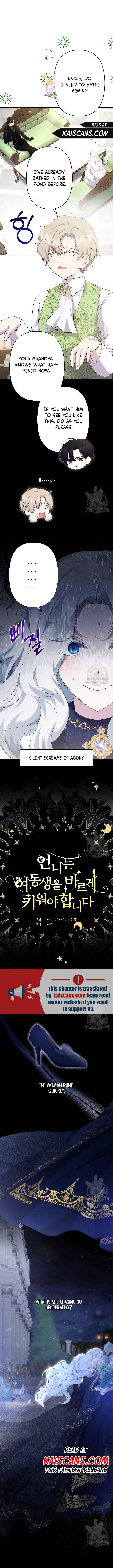 I Need to Raise My Sister Properly chapter 18 page 1